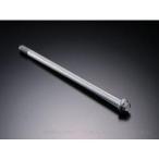  Guild дизайн (Gild Design) G craft мост 220mm номер товара :38065