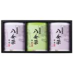 寿力物産 八女茶ギフ�