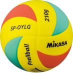 mikasa pre ru мяч EVA210G_enshuu6CM (SPOYLG)