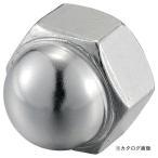 浅野金属工業 袋ナット(右ねじ) M6 AK15451