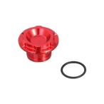 キタコ(KITACO) ステアリングステムキャップ(赤) CB250R(MC52) 品番:501-1850020