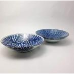 ショッピング古 西海陶器(Saikaitoki) 波佐見焼 古染紋 手描き多用鉢ペア 3950372 (1508755)