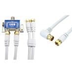 ASSY в сборе HAT-2SP340WH+HAT50