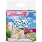  Uni * очарование правила поведения одежда для девочки SSS размер супер для маленьких собак бежевый проверка * Denim 42 листов (-)