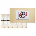  три . предмет производство .. udon LSB-20 (1586691)