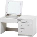  не 2 торговля low туалетный столик WH номер образца :DR310 цвет :WHITE