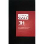 ITPROTECH YT-GLASS-NSL