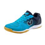 BUTTERFLY бабочка TAMASUta форель rezo линия _bi свет (93670) цвет : бирюзовый голубой размер : 22.5