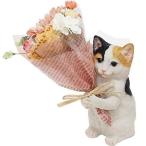 丸和貿易(Maruwa Trade) CTミニョンブーケ ねこ ミケ