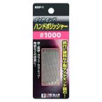 アイヘルプ(iHelp) iHelp ダイヤモンド