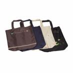 シナップス・ジャパン ナイロン トートバッグ LLサイズ(タテ)/エコバッグ/買い物袋/手提げ 1枚(色は選べません)：約450×400mm(マチ125mm)