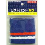 レック リストバンド(汗止め、手首保護) M3 1個(色は選べません) サイズ：75×80mm(平置き時)