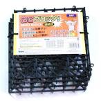 山田化学 ネコブロック S 4枚入 ブラック サイズ：175×175×26mm