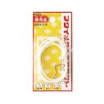 福井金属工芸 F-0229 丸ひもセット16mm 1000mm