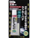 ソフト９９コーポレーション ソフト99 ウスヅケパテ ナチユラル 65G (09006)