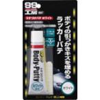 ソフト９９コーポレーション ソフト99 99コウボウ ウスヅケパテ ホワイト (09007)