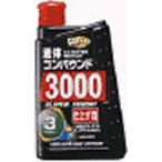 ソフト９９コーポレーション ソフト99 99コウボウ エキタイコンパウンド300 (09144)