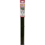 渡辺泰 ガーデニング用カラー鉄線 15本入 2.6x500mm