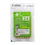 国泰ジャパン ables24難消化性デキストリンデンタルガムショート14本