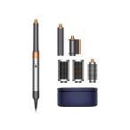 DYSON Dyson / Airwrap мульти- нагрудник la-Complete Long место хранения box имеется HS05 COMP LG BNBC никель /kopa-