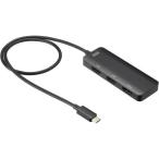 SANWASUPPLY サンワサプライ USB Type C-HDMI変換アダプタ(3ポート/4K対応)(AD-ALCMST3HD2)