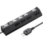 ショッピング節電 SANWASUPPLY サンワサプライ 節電タップ(TAP-S29-1BK)