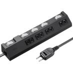 ショッピング節電 SANWASUPPLY サンワサプライ 節電タップ(TAP-S29-2BK)