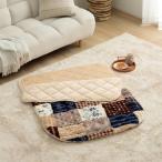 イケヒコ あったかグッズ ポケットこたつ ごろ寝 クッション性 ノルディック柄 ネイビー 約90×120cm