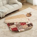 イケヒコ あったかグッズ ポケットこたつ ごろ寝 クッション性 ノルディック柄 レッド 約90×120cm