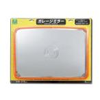 HIKARI 光 光 ガレージミラー角型540mm×375mm GMH543