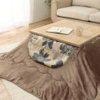 イケヒコ マーリ 製品 キャッチ上掛 BE 60X60 ベージュ