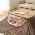 イケヒコ マーリ 製品 キャッチ上掛 GY 60X60 ローズ