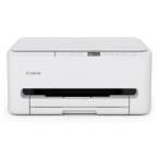 CANON キャノン キヤノン インクジェット複合機 TS5530(PIXUSTS5530)