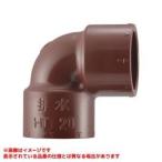 KAKUDAI カクダイ 排水用耐熱エルボ(20) 455-512