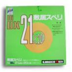 川口技研　 敷居スベリ Hi-DX21 21X20M 1 巻