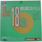 川口技研　 敷居スベリ Hi-DX18 18X20M 1 巻