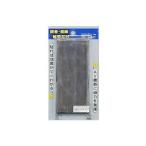 HIKARI 光 KGZ-51アイテック 純鉛 貼るだけ