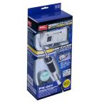 その他電動工具