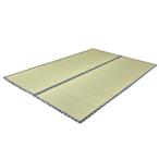 イケヒコ 純国産 い草 上敷き カーペット 双目織 『ほほえみ』 本間3畳（約191×286cm）