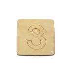 HIKARI 光 SB45-3 シナベニア抜文字 3