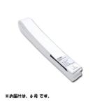  Marshall world Japan ALO-A3-WH ALMA белый obi A3 новый Logo .. урегулирование становится 