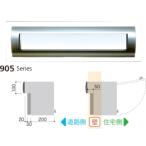 コーワソニア 戸建郵便受箱 R905BA 前入後出 ダイヤル錠 バフ 280-0572