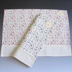 IMA ランチョンマット2G ミニフラワー サイズ：約45x33cm 1枚(色は選べません)