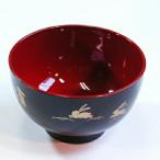ジャパンプレミアム 3.6汁椀ウサギ 黒 サイズ：直径約11x高さ6.5cm