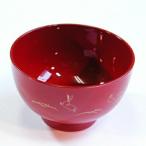 ジャパンプレミアム 3.6汁椀うさぎ朱