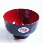ジャパンプレミアム 食器洗い器対応 亀甲汁椀3.6 黒 サイズ：直径約11x6.5cm