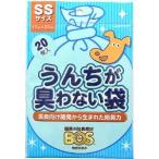 クリロン化成 うんちが臭わない袋BOSペット用 SSサイズ20枚入