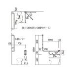  высокий logic L.. барный комплект европейский туалет * передвижной type левый 38mm волосы линия 