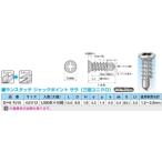 ヤマヒロ ランスタッチ　D=6　FJ13　 010-0977 入数:1000