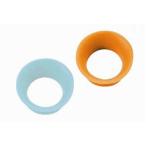 (ドリーム)シザーリング 2ヶ入(ミントブルー・オレンジ各1) (大)